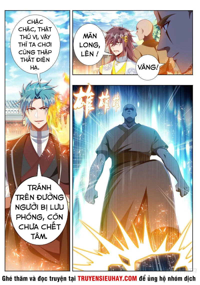 Vạn Giới Thần Chủ Chapter 279 - 2