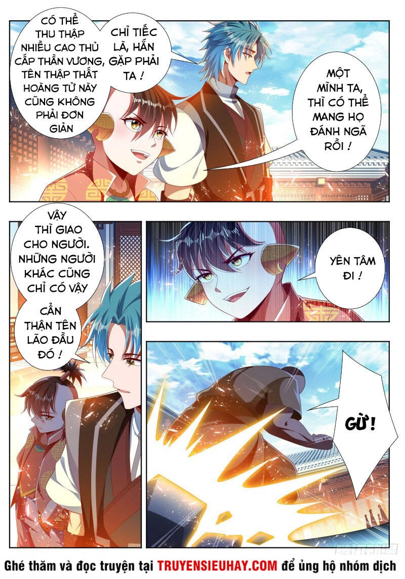 Vạn Giới Thần Chủ Chapter 279 - 4