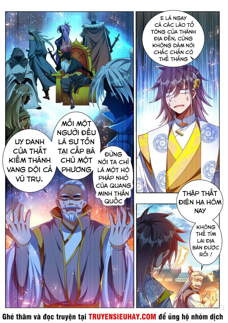 Vạn Giới Thần Chủ Chapter 280 - 6