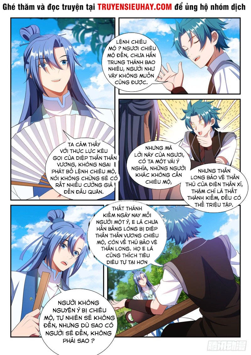 Vạn Giới Thần Chủ Chapter 282 - 6