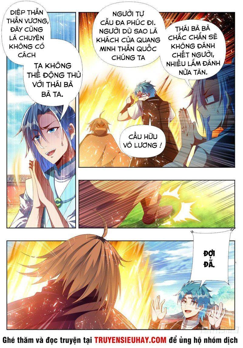 Vạn Giới Thần Chủ Chapter 284 - 4