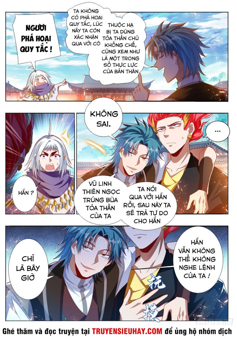 Vạn Giới Thần Chủ Chapter 285 - 7