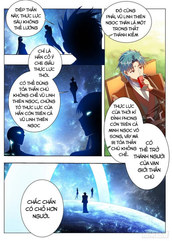 Vạn Giới Thần Chủ Chapter 286 - 8