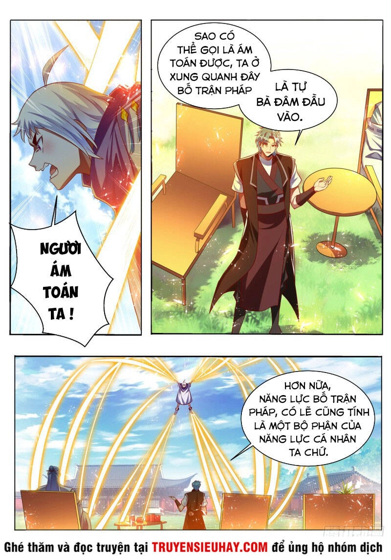 Vạn Giới Thần Chủ Chapter 288 - 5