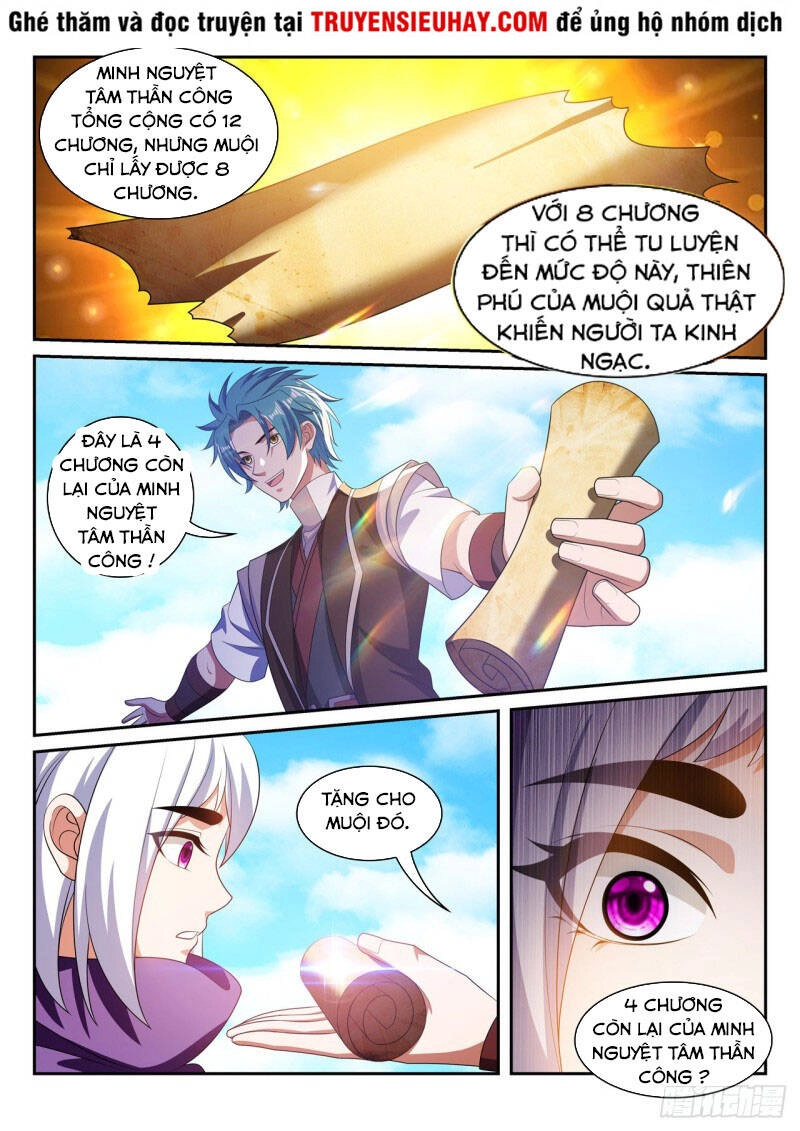 Vạn Giới Thần Chủ Chapter 291 - 4