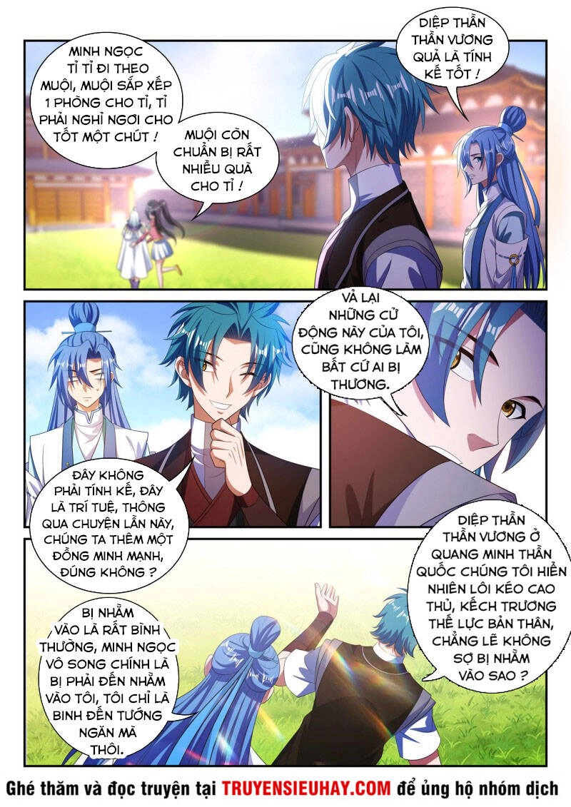 Vạn Giới Thần Chủ Chapter 291 - 7