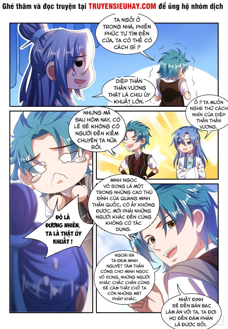 Vạn Giới Thần Chủ Chapter 291 - 8