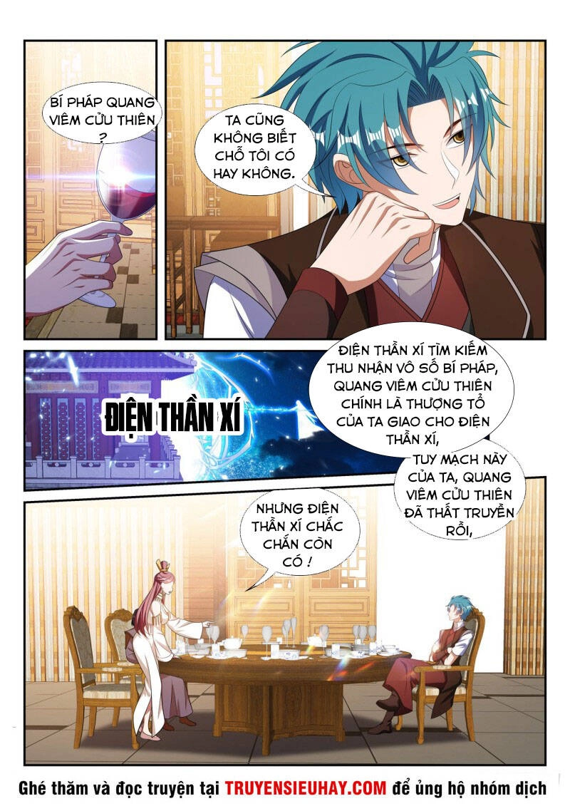 Vạn Giới Thần Chủ Chapter 294 - 5