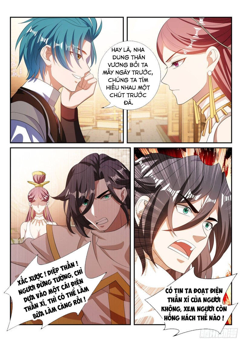 Vạn Giới Thần Chủ Chapter 294 - 7