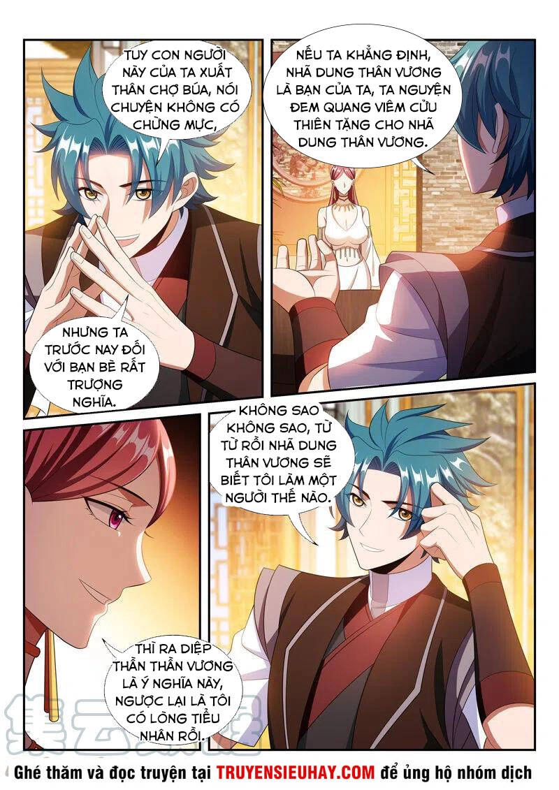 Vạn Giới Thần Chủ Chapter 295 - 2