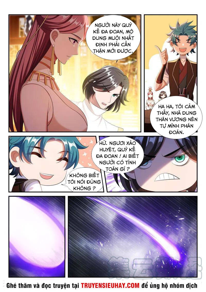 Vạn Giới Thần Chủ Chapter 295 - 3