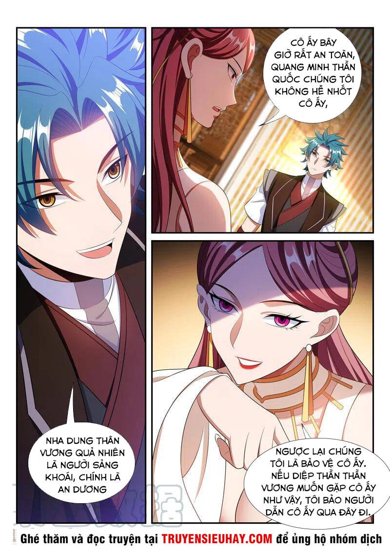 Vạn Giới Thần Chủ Chapter 295 - 8