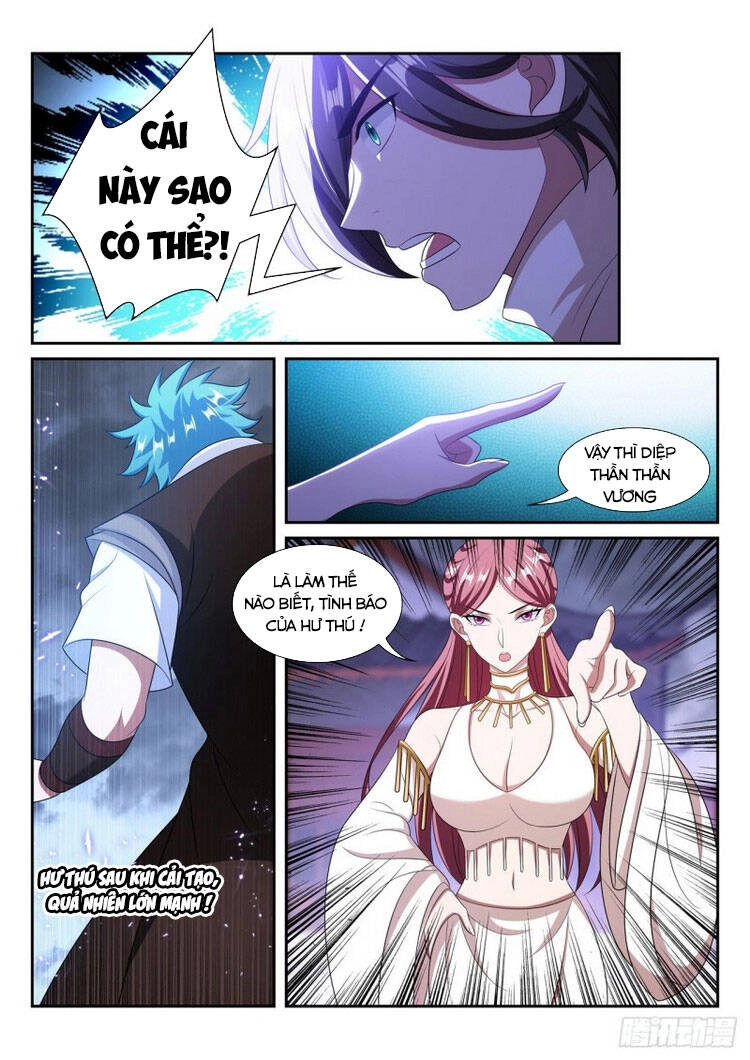 Vạn Giới Thần Chủ Chapter 296 - 8