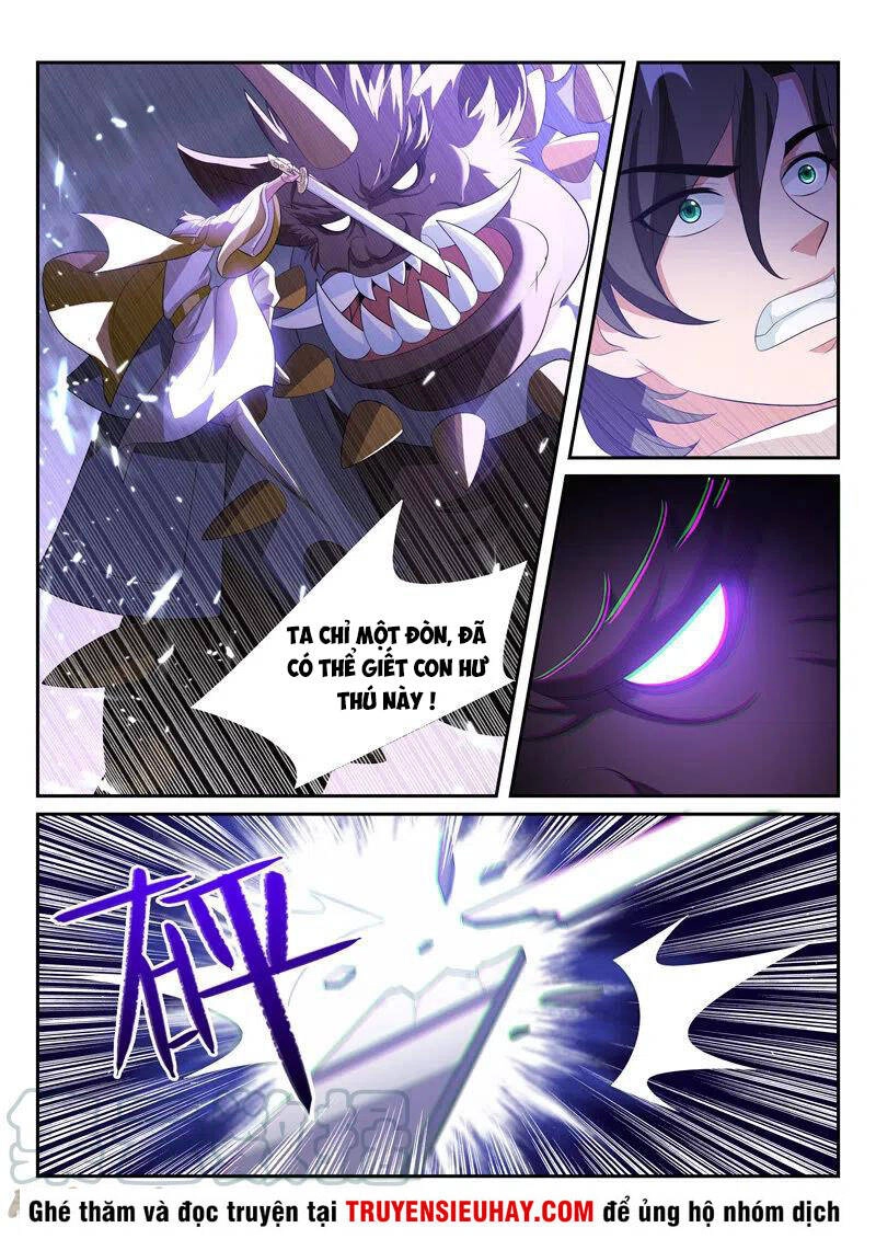Vạn Giới Thần Chủ Chapter 297 - 2