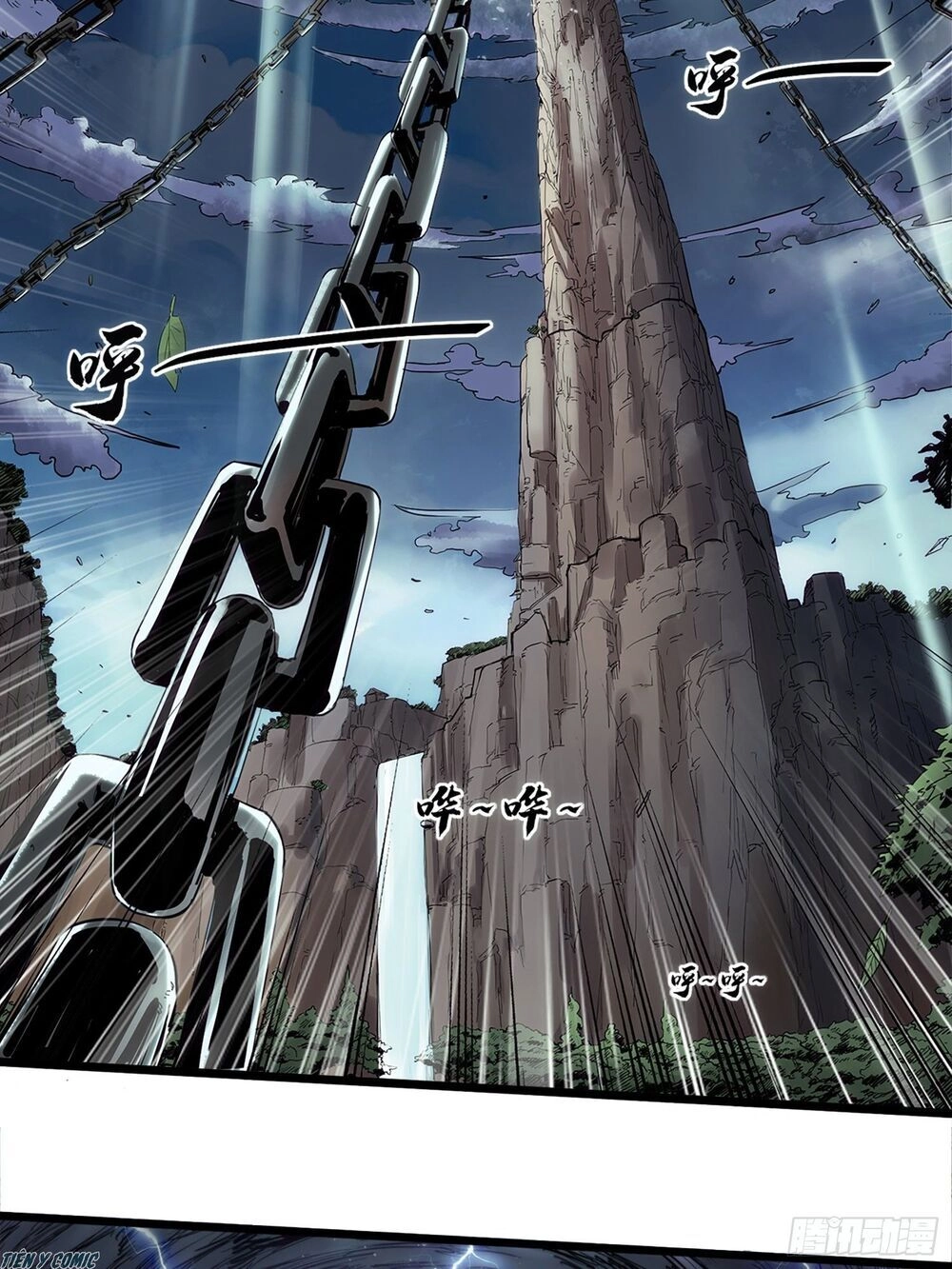 Trọng Sinh Chi Kiếm Thần Quy Lai Chapter 1 - 4