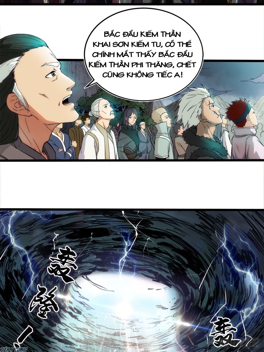 Trọng Sinh Chi Kiếm Thần Quy Lai Chapter 1 - 7