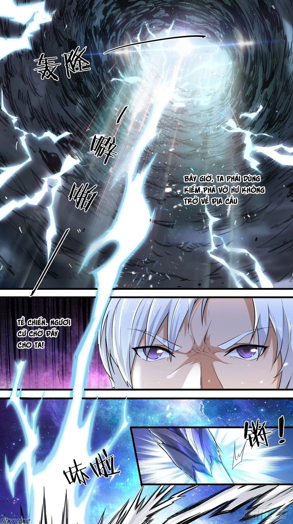 Trọng Sinh Chi Kiếm Thần Quy Lai Chapter 1 - 10