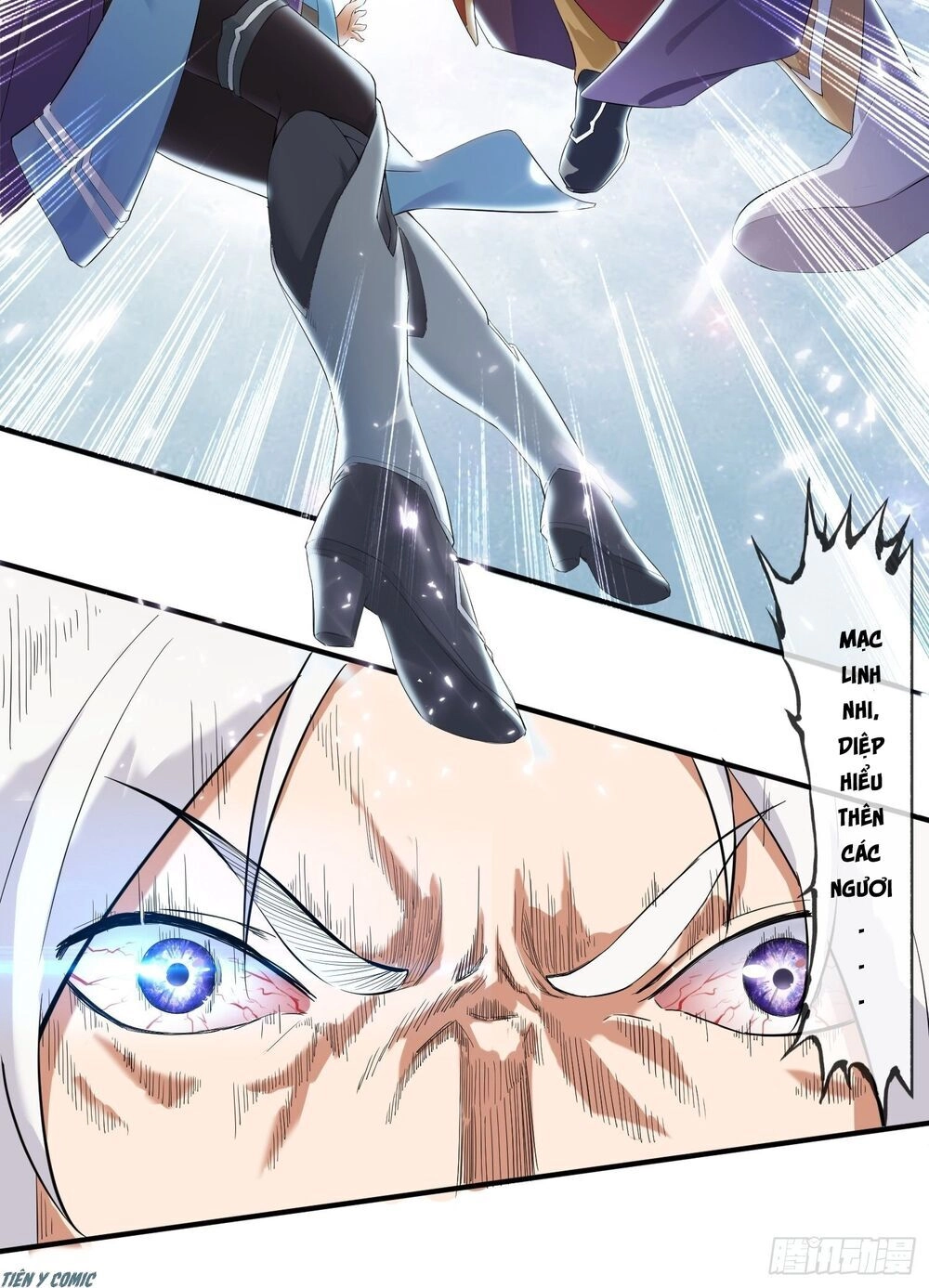 Trọng Sinh Chi Kiếm Thần Quy Lai Chapter 1 - 17