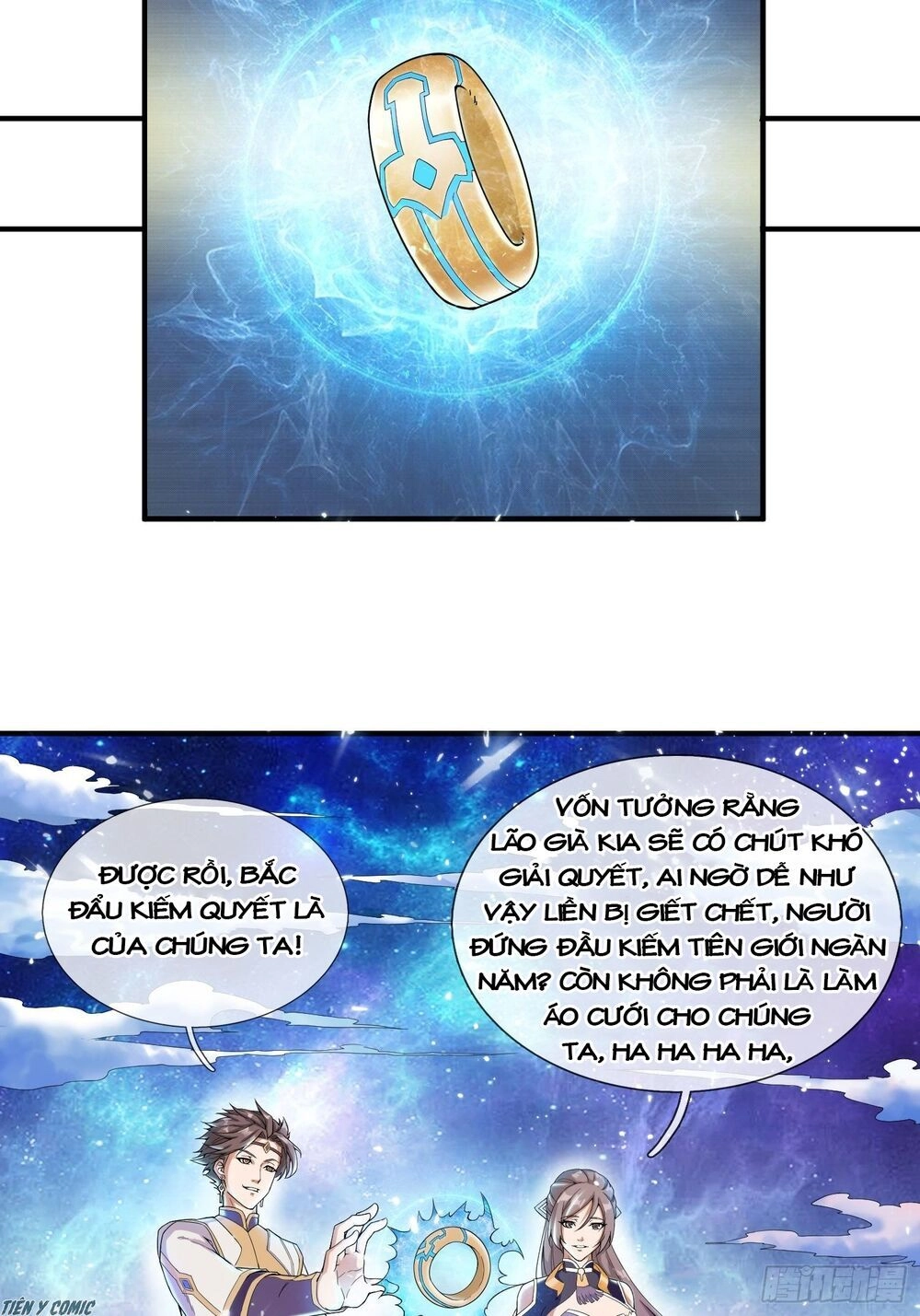 Trọng Sinh Chi Kiếm Thần Quy Lai Chapter 1 - 28