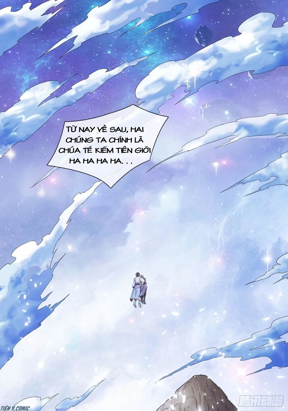 Trọng Sinh Chi Kiếm Thần Quy Lai Chapter 1 - 30