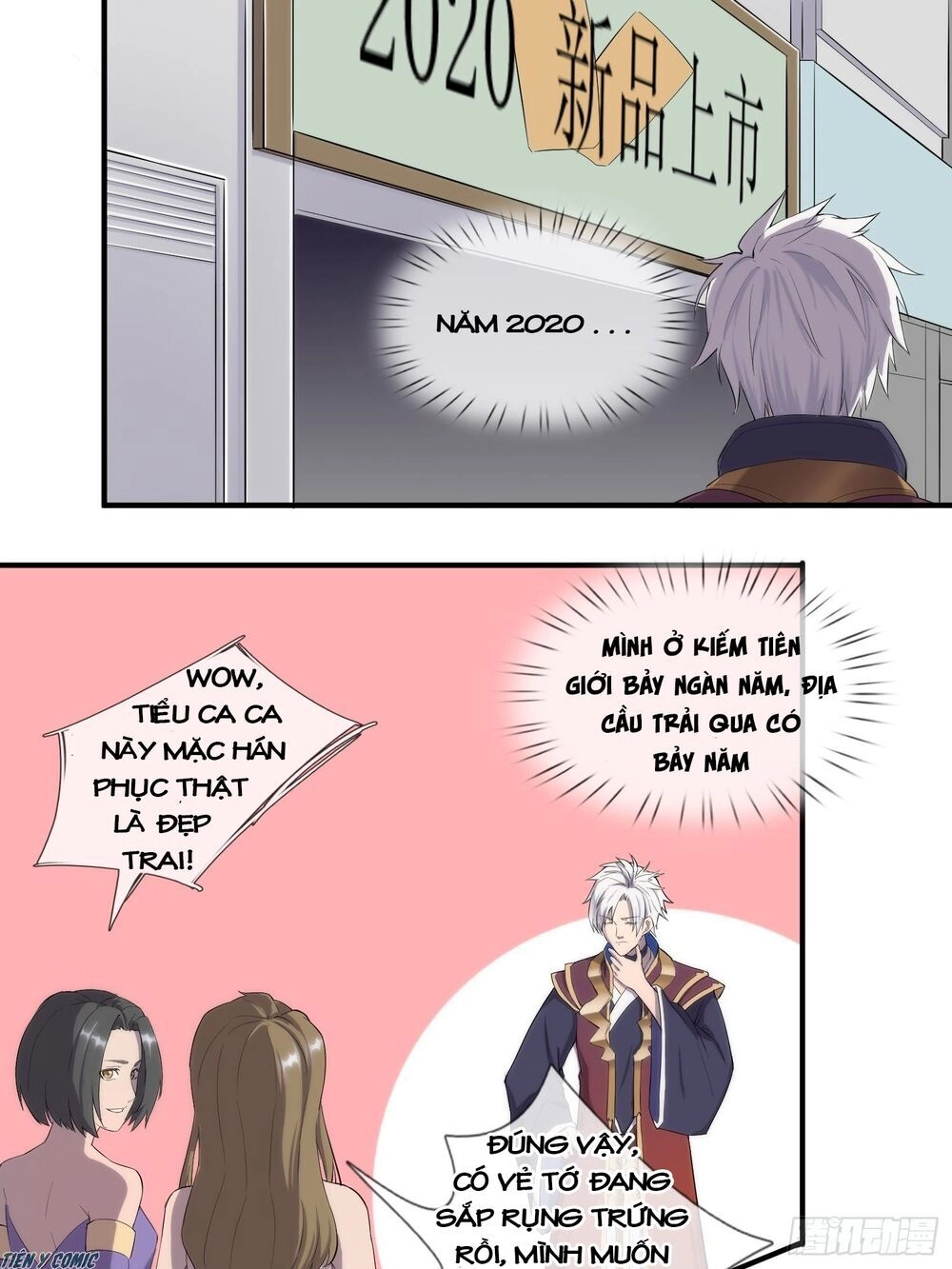 Trọng Sinh Chi Kiếm Thần Quy Lai Chapter 2 - 16