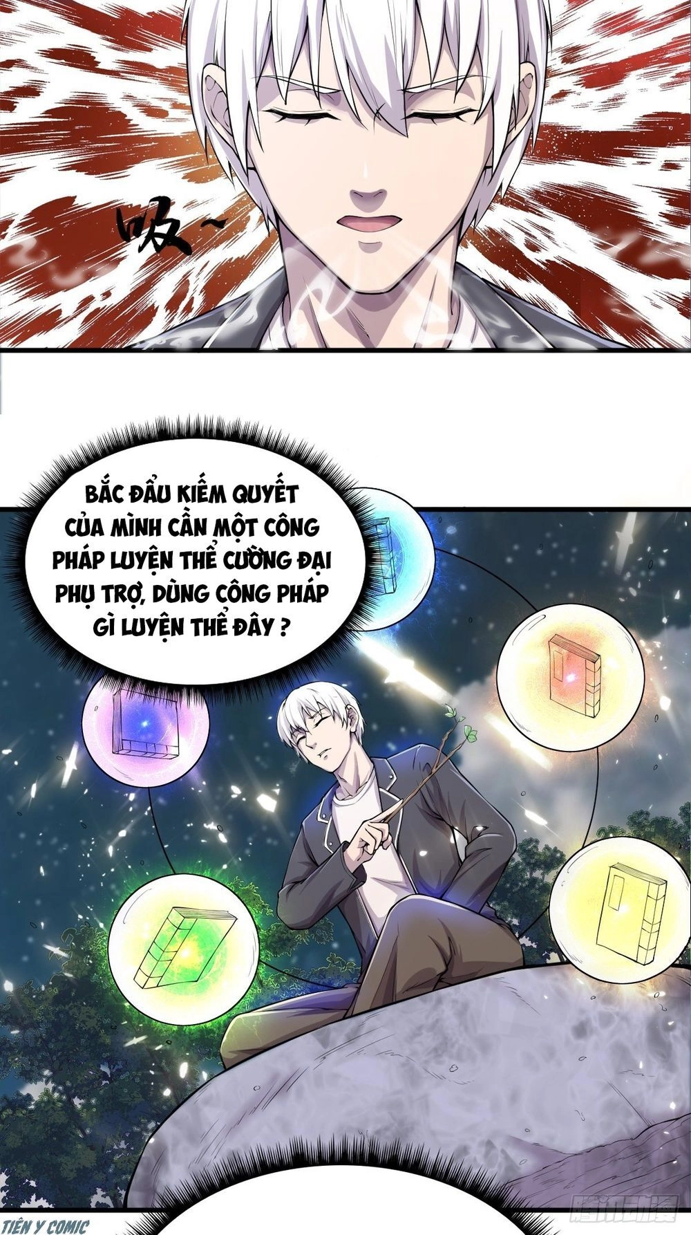 Trọng Sinh Chi Kiếm Thần Quy Lai Chapter 6 - 13