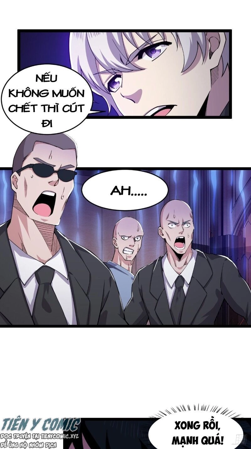 Trọng Sinh Chi Kiếm Thần Quy Lai Chapter 10 - 9