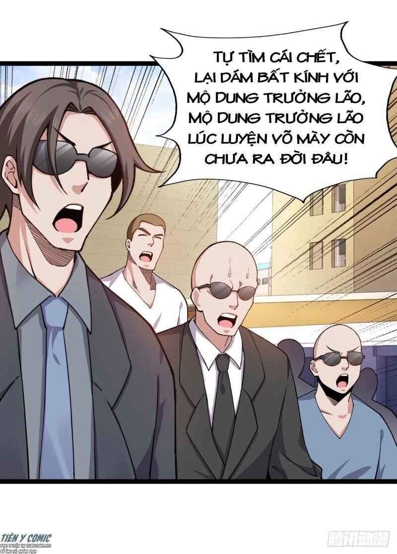 Trọng Sinh Chi Kiếm Thần Quy Lai Chapter 12 - 5