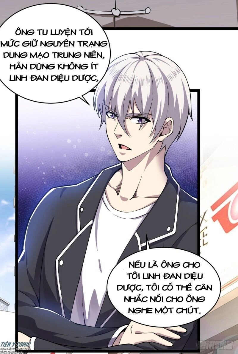 Trọng Sinh Chi Kiếm Thần Quy Lai Chapter 12 - 7