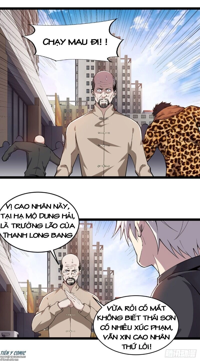 Trọng Sinh Chi Kiếm Thần Quy Lai Chapter 12 - 11