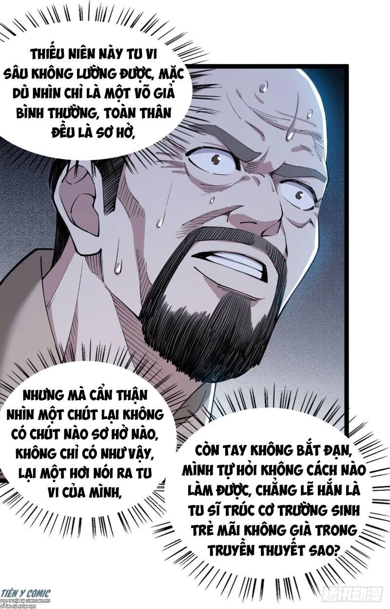 Trọng Sinh Chi Kiếm Thần Quy Lai Chapter 12 - 12