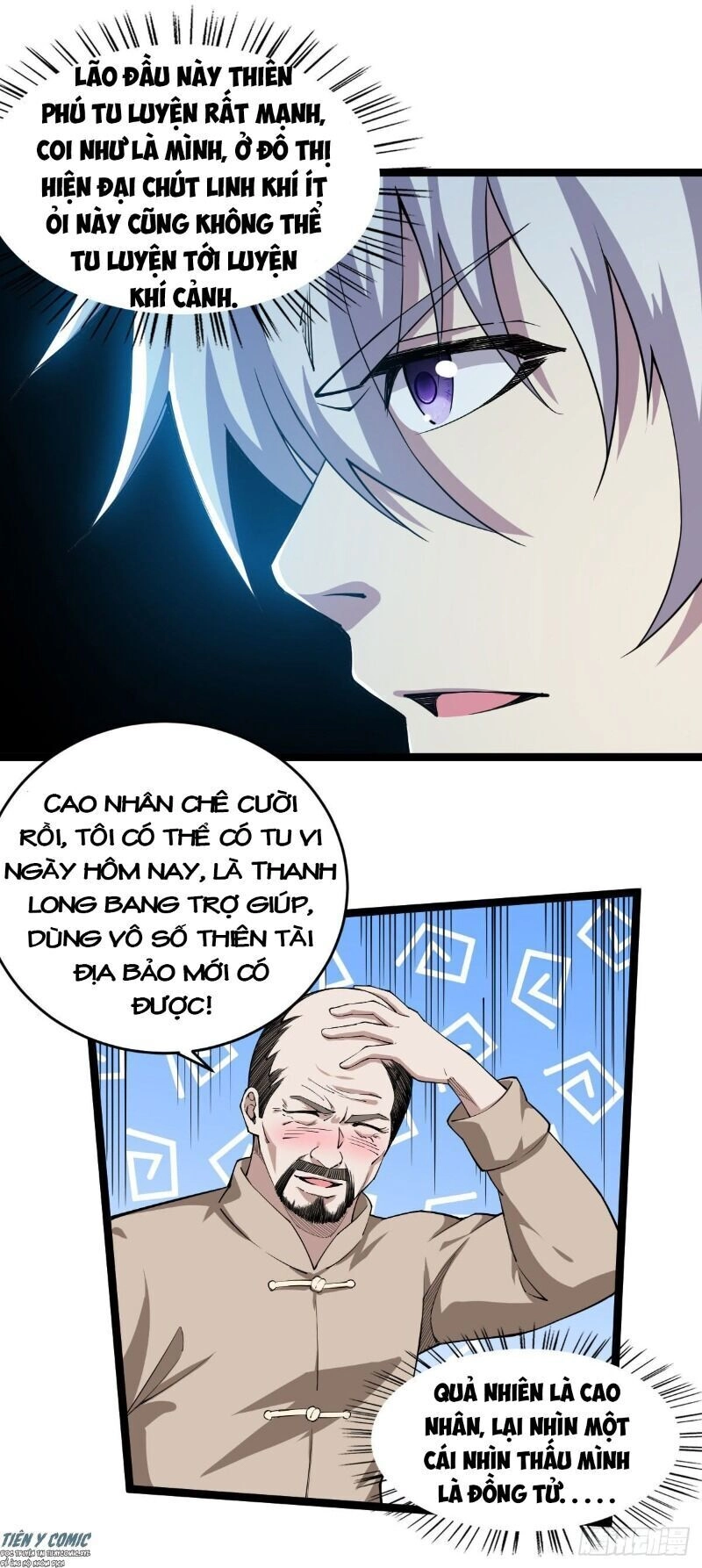 Trọng Sinh Chi Kiếm Thần Quy Lai Chapter 12 - 14