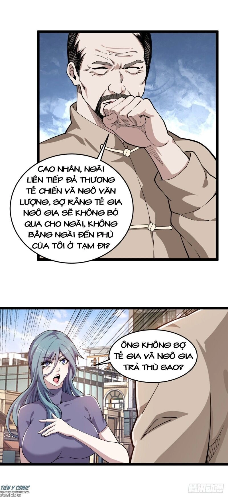 Trọng Sinh Chi Kiếm Thần Quy Lai Chapter 12 - 15