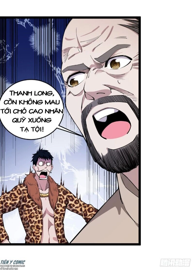 Trọng Sinh Chi Kiếm Thần Quy Lai Chapter 12 - 19