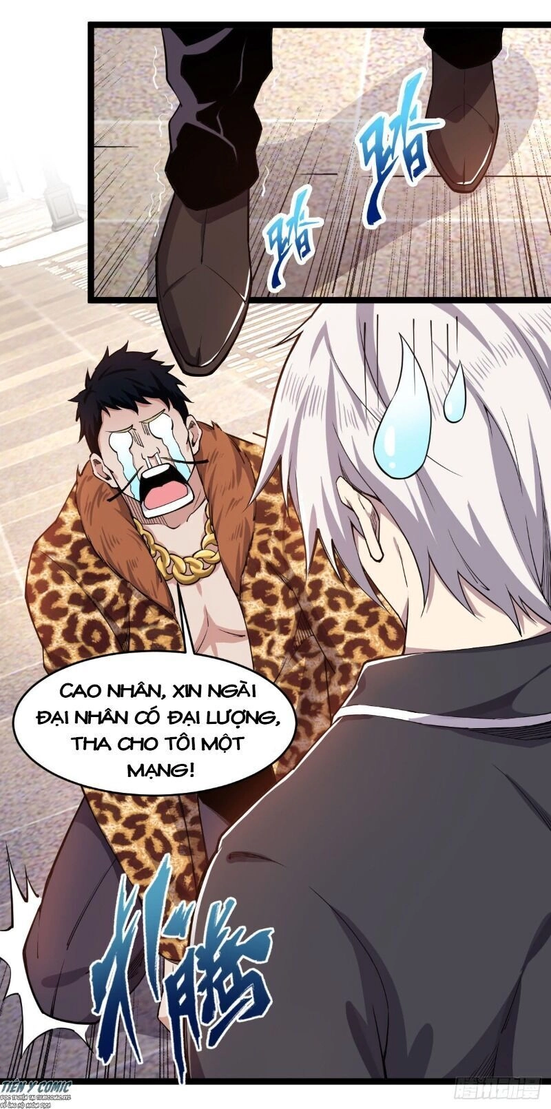 Trọng Sinh Chi Kiếm Thần Quy Lai Chapter 12 - 20