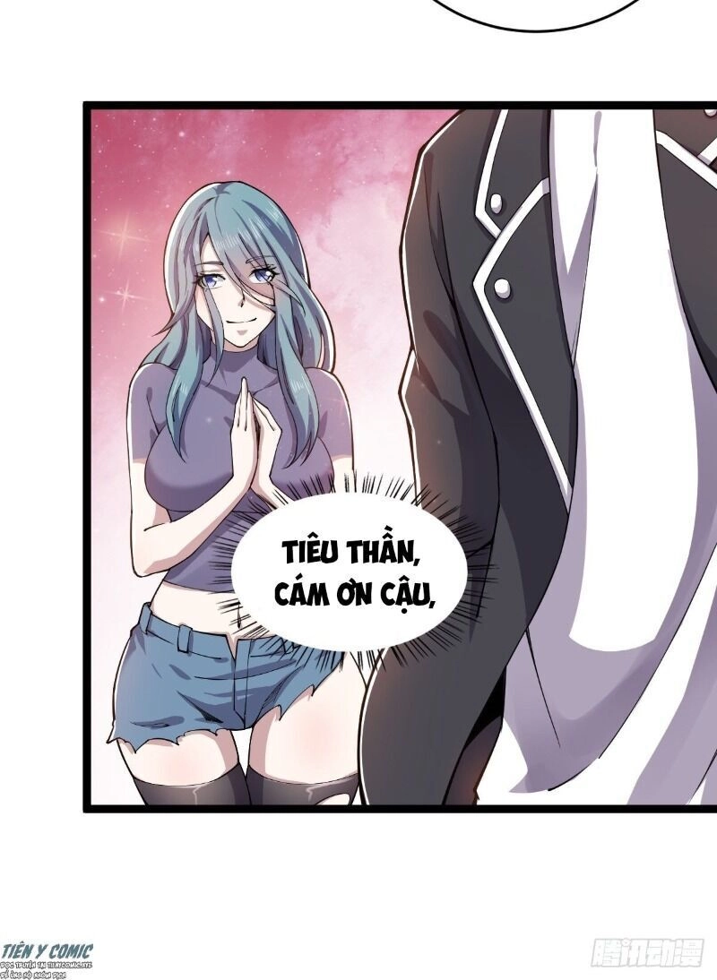 Trọng Sinh Chi Kiếm Thần Quy Lai Chapter 13 - 3