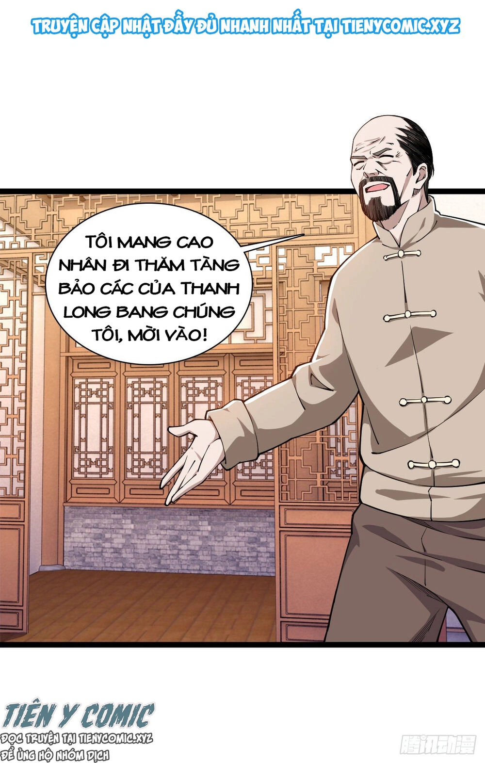 Trọng Sinh Chi Kiếm Thần Quy Lai Chapter 17 - 4