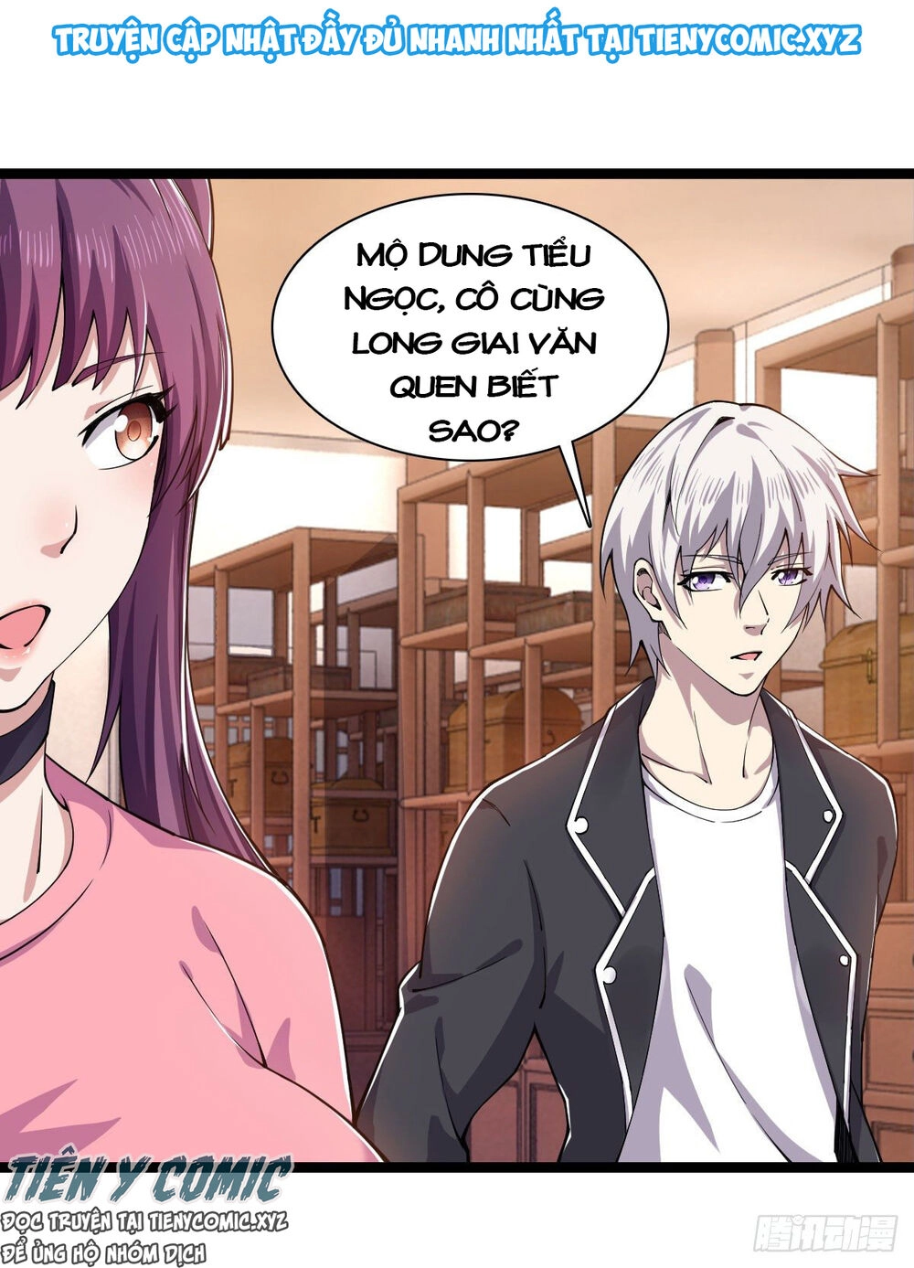 Trọng Sinh Chi Kiếm Thần Quy Lai Chapter 17 - 9