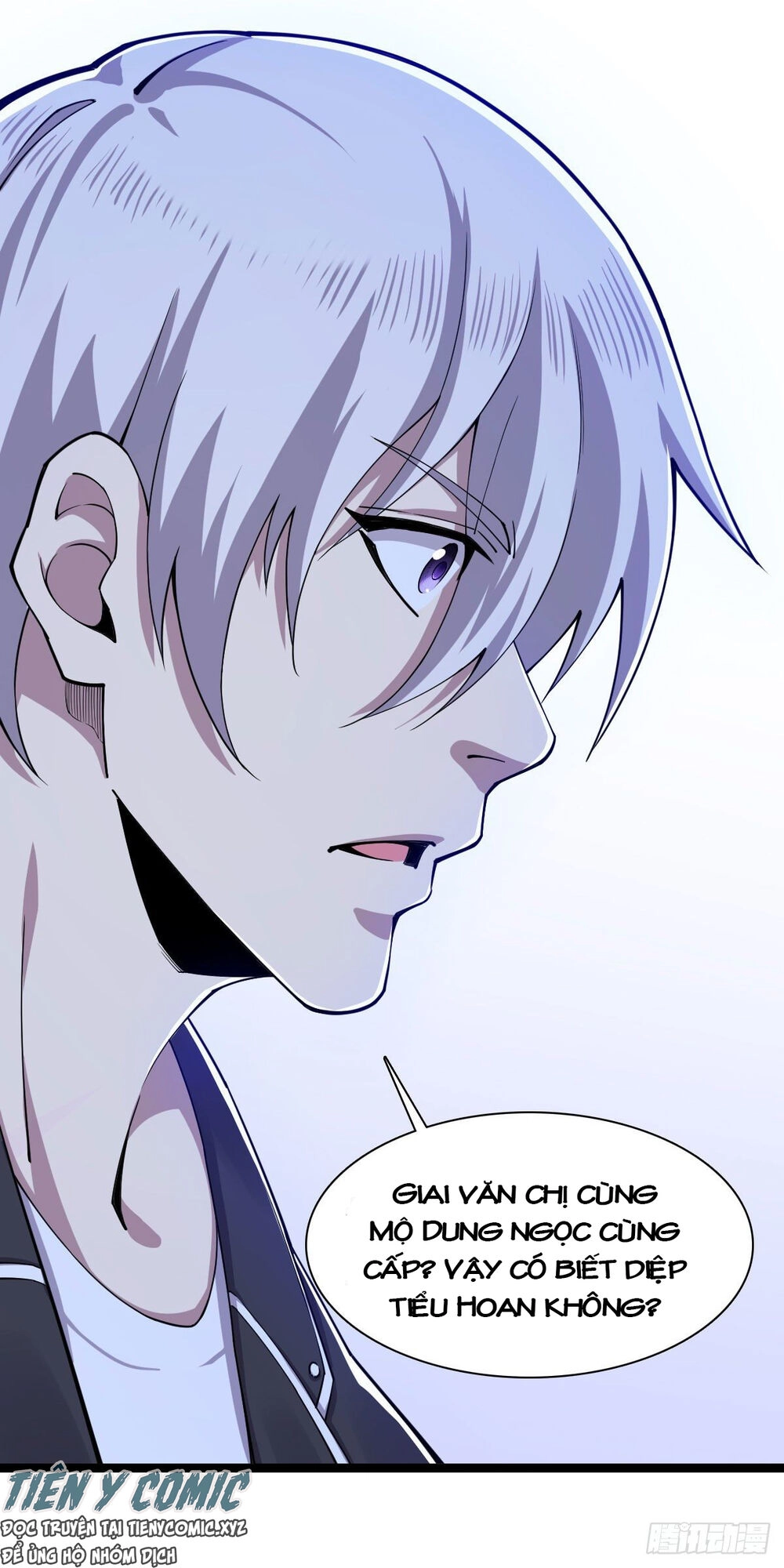 Trọng Sinh Chi Kiếm Thần Quy Lai Chapter 17 - 11