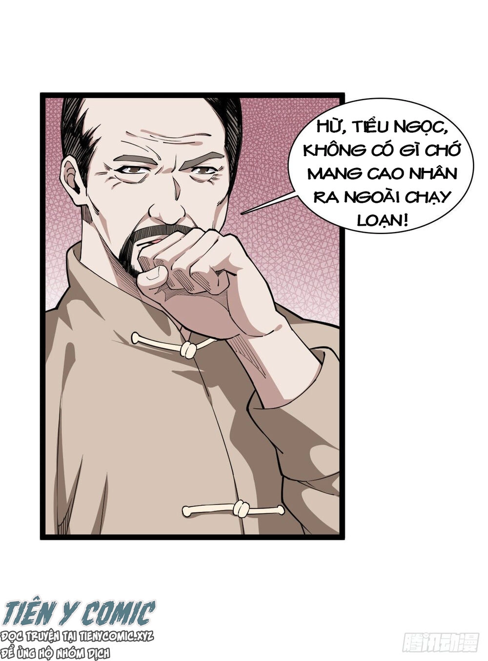 Trọng Sinh Chi Kiếm Thần Quy Lai Chapter 17 - 15