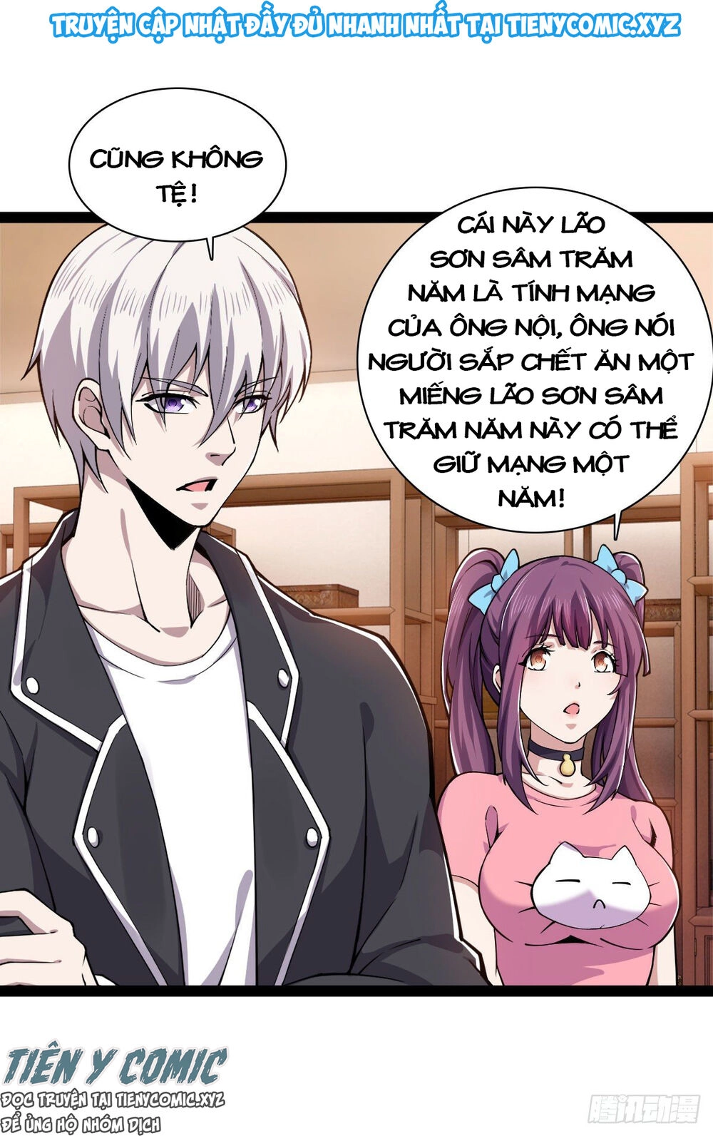 Trọng Sinh Chi Kiếm Thần Quy Lai Chapter 17 - 18