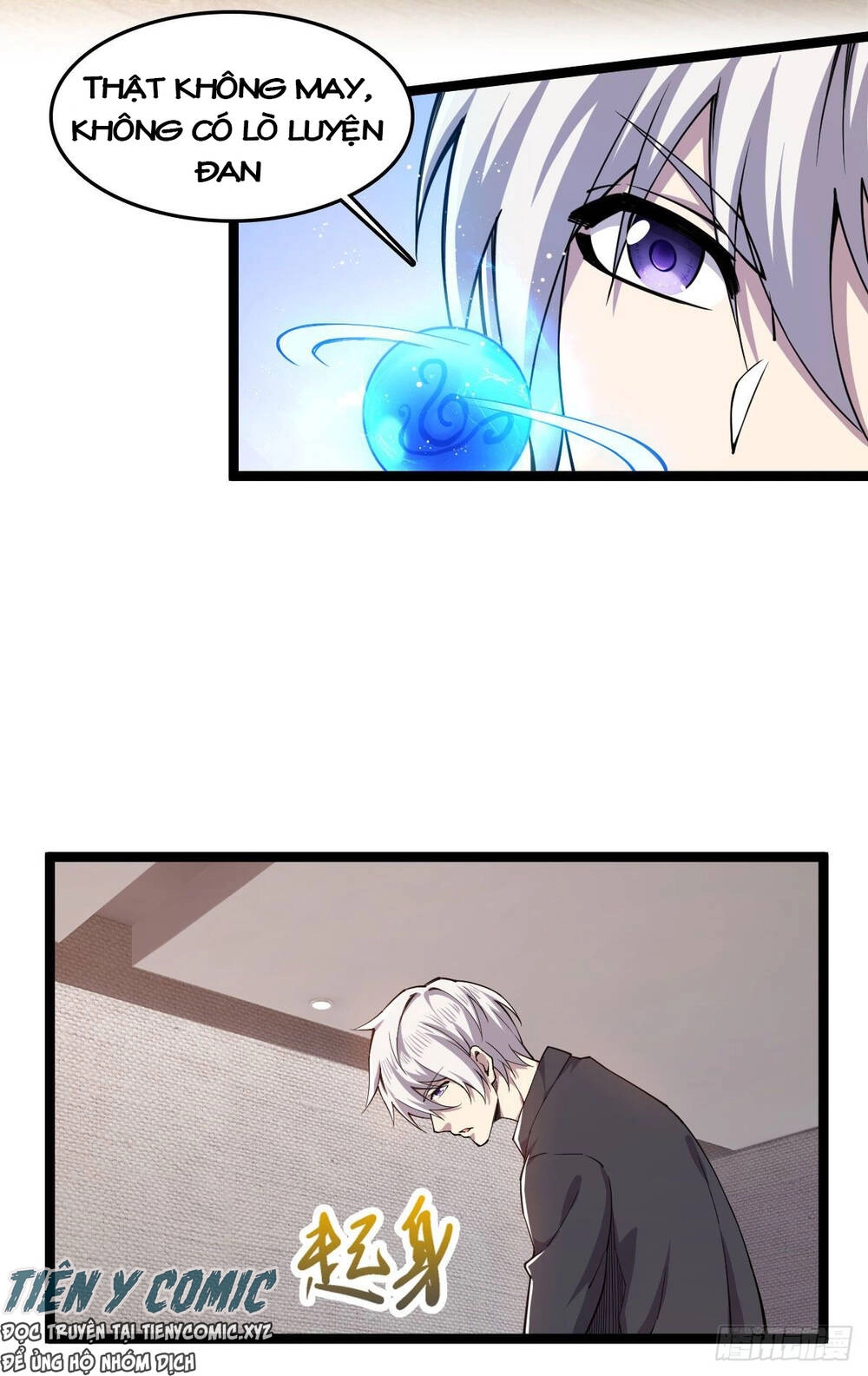 Trọng Sinh Chi Kiếm Thần Quy Lai Chapter 18 - 26