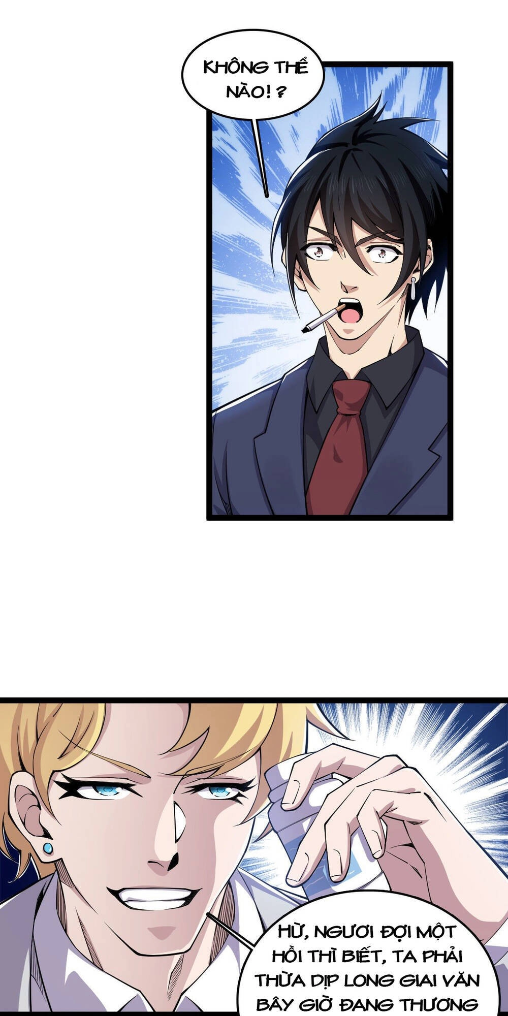 Trọng Sinh Chi Kiếm Thần Quy Lai Chapter 19 - 17