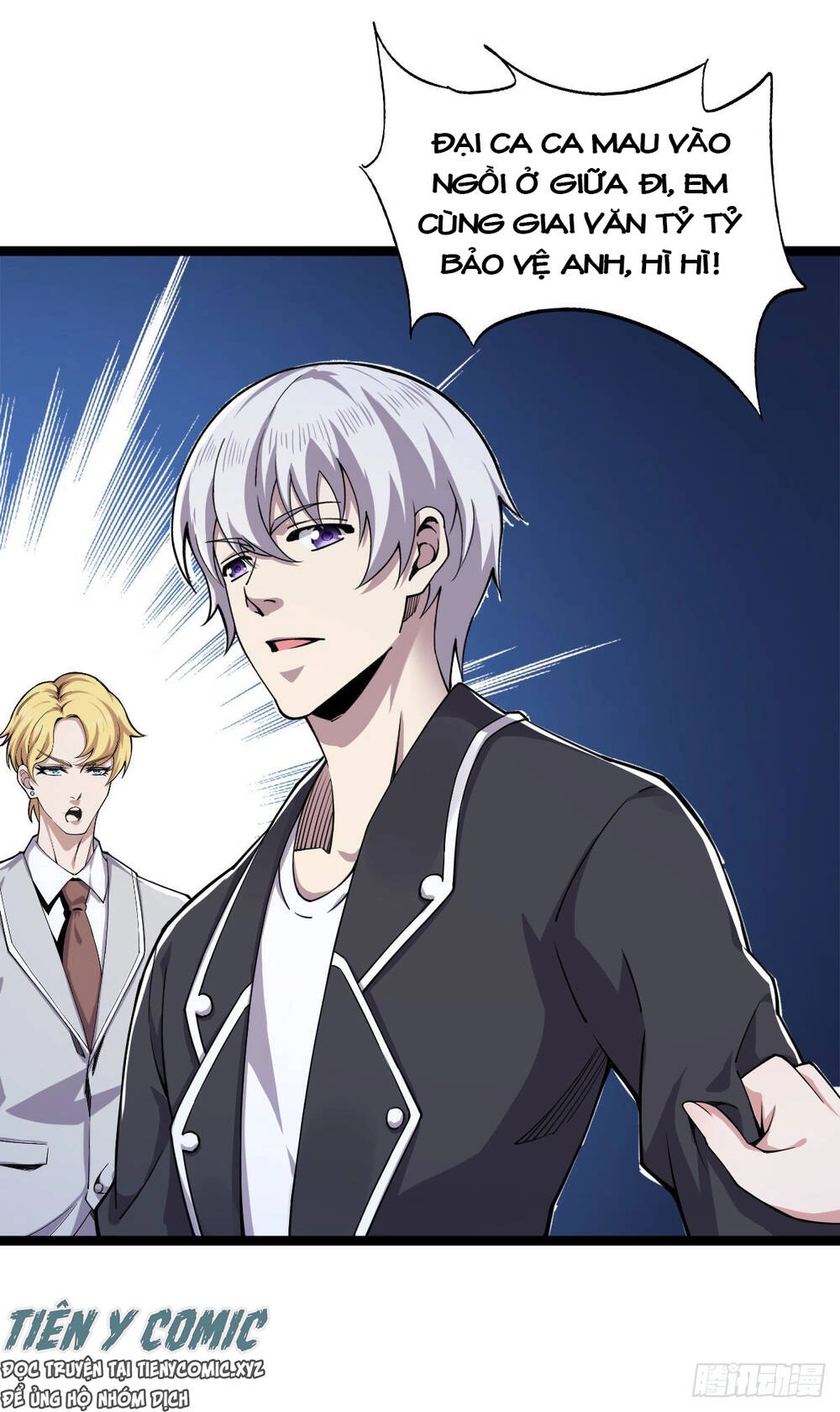 Trọng Sinh Chi Kiếm Thần Quy Lai Chapter 19 - 29