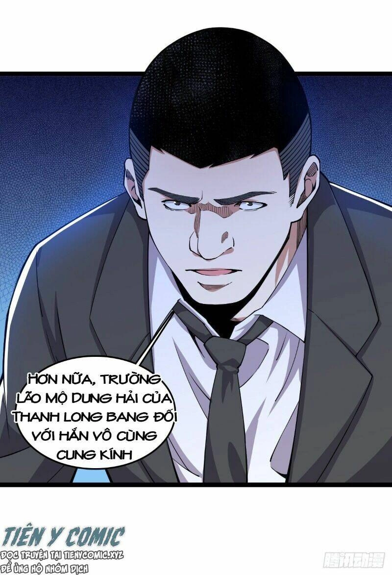 Trọng Sinh Chi Kiếm Thần Quy Lai Chapter 20 - 7