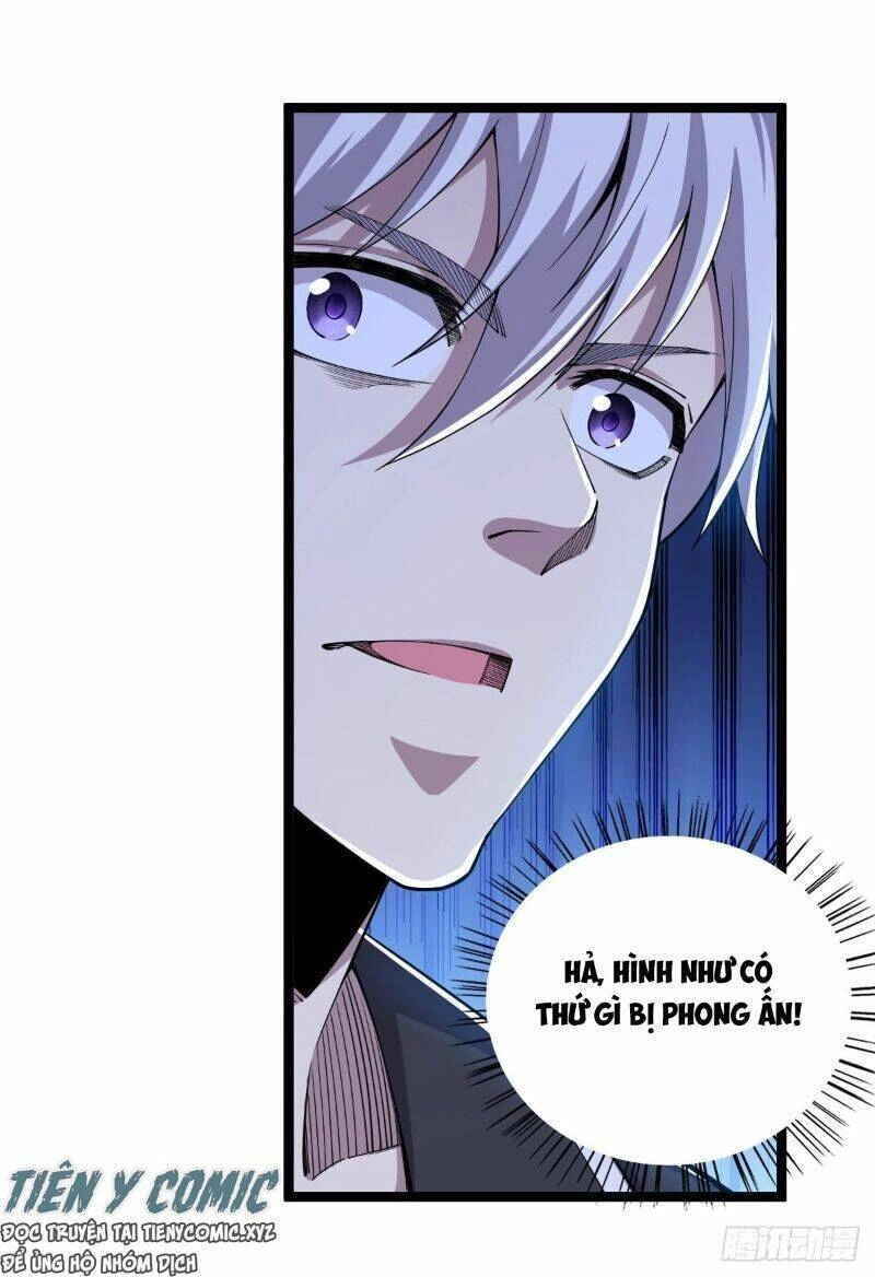 Trọng Sinh Chi Kiếm Thần Quy Lai Chapter 20 - 14