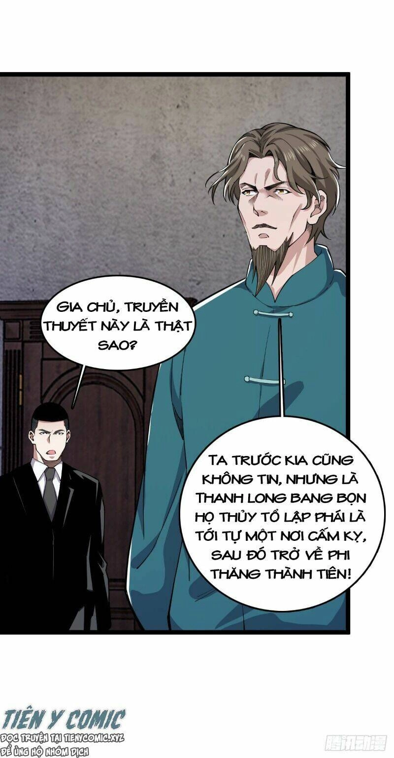 Trọng Sinh Chi Kiếm Thần Quy Lai Chapter 20 - 22