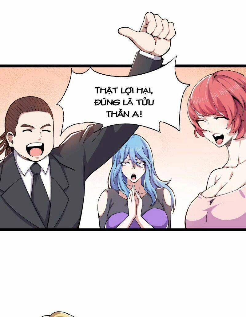 Trọng Sinh Chi Kiếm Thần Quy Lai Chapter 22 - 10