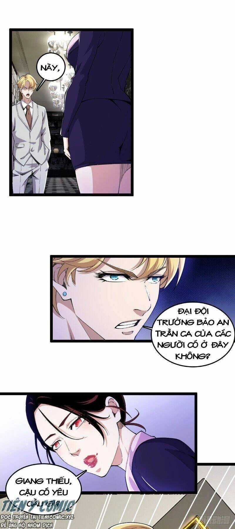 Trọng Sinh Chi Kiếm Thần Quy Lai Chapter 22 - 12