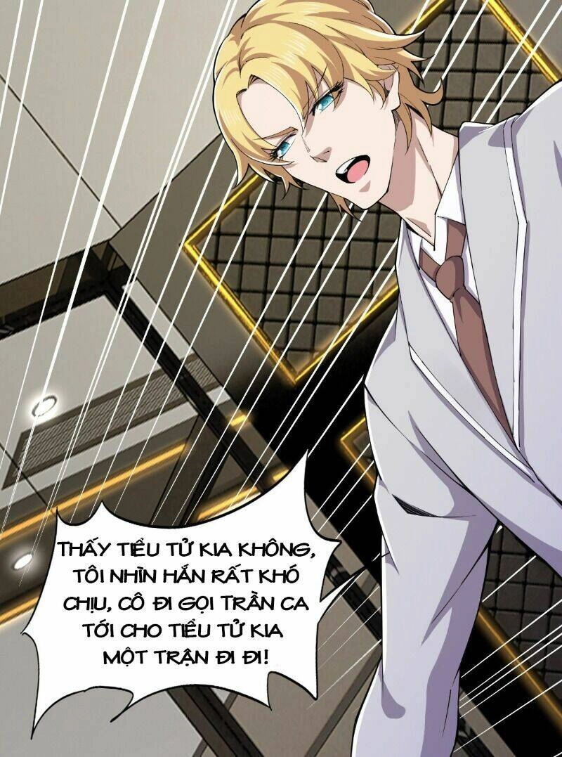 Trọng Sinh Chi Kiếm Thần Quy Lai Chapter 22 - 13